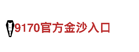 bo体育，专业金融服务